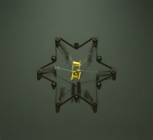 312-9758 MIT Museum.jpg